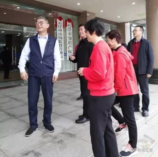 市委书记,市人大常委会主任黄汉标一行年初一到云浮市
