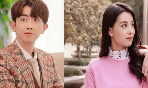 不可思议的爱情李芸竹扮演者是谁张楚萱个人资料简介曝光