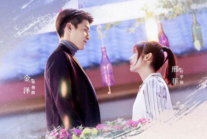 盘点一下刑菲搭档过的男演员吧