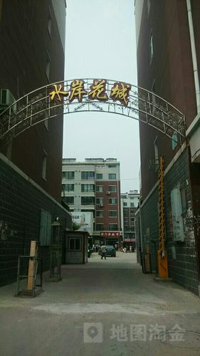 凌源市 >> 住房  标签: 房地产住宅区小区 水岸花城共多少人浏览