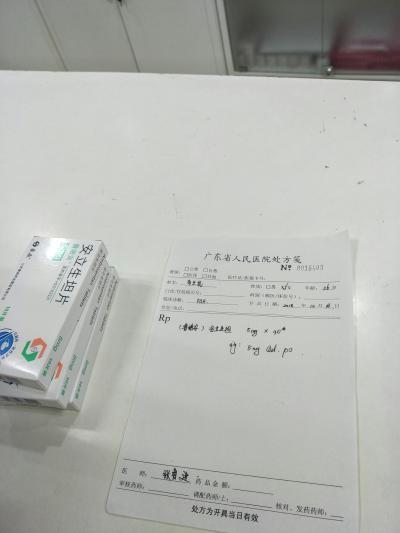 希望能将先天性心脏病引起的肺动脉高压纳入医保