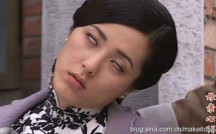 华妃萧才人等10大明星"翻白眼教程"网络走红(图)