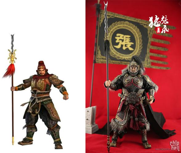 猛张飞,丈八蛇矛