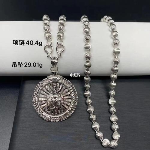 男士新品铂金pt950吊坠_吊坠_项链_钻石项链_铂金_潮流_好物推荐_装饰