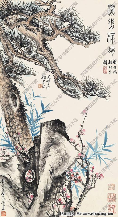 郑午昌作品三友图高清大图下载