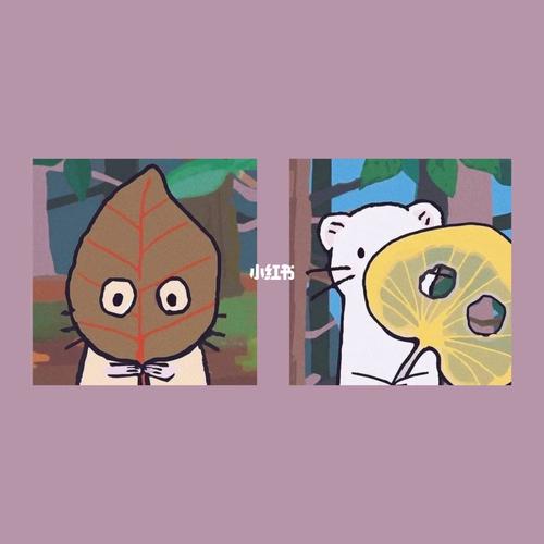 74弱智情头 | 六神无主⑥_情侣头像_头像_动漫_素材