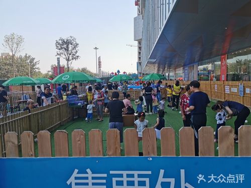 [开阳里] 万达广场亲子动物乐园(第一节萌宠冰雪嘉年华)