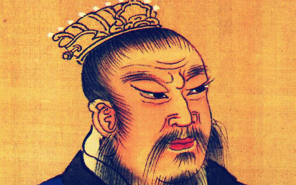 西周第九代国王: 周夷王姬燮生平简介