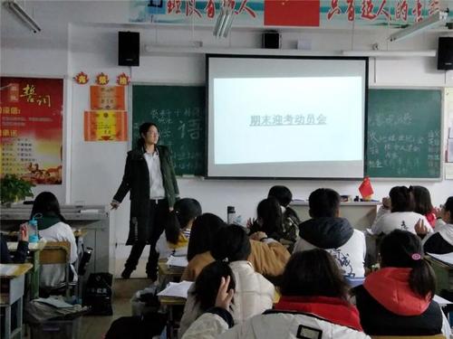 四川省梓潼中学