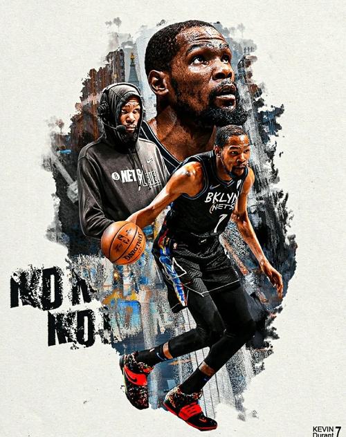 篮球壁纸死神杜兰特