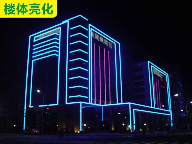 led户外线条灯12w建筑外墙轮廓灯桥梁景观灯楼体亮化内外控护栏管
