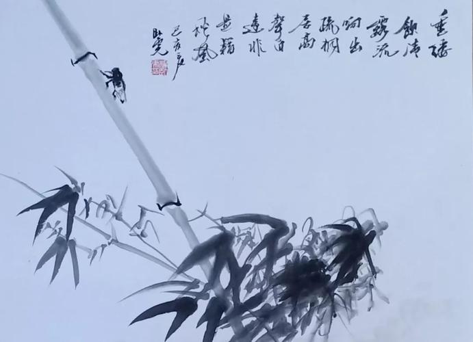 「艺术中国」——杨卧虎书画作品赏析