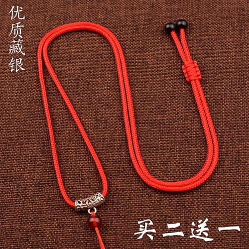 一折佛牌绳子手工 编织