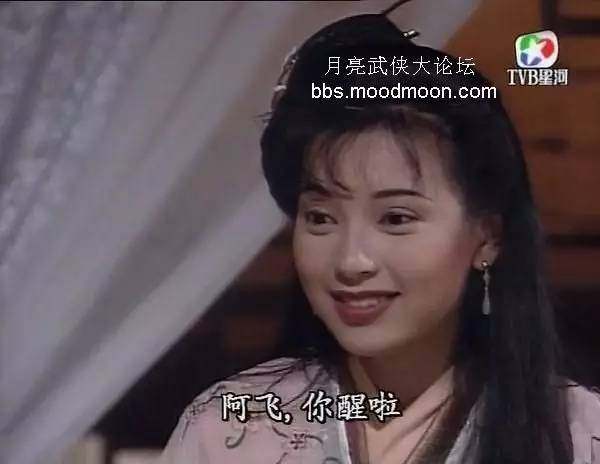 还有《小李飞刀》中的林仙儿,傅明宪担得起林仙儿"武林第一美人"的