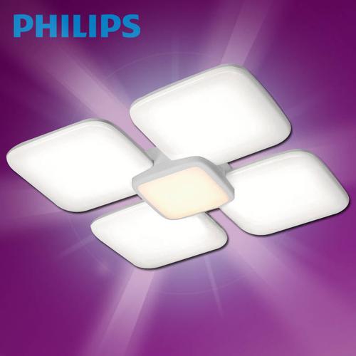 飞利浦吸顶灯 led丁香系列吸顶灯 客厅卧室书房led灯具 60130