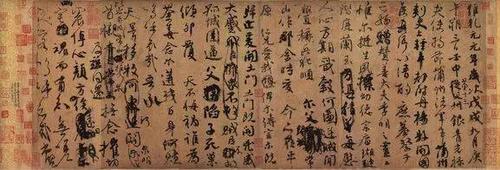 韩愈的《祭十二郎文》笔走龙蛇,悲壮大气,号称天下第二行书.