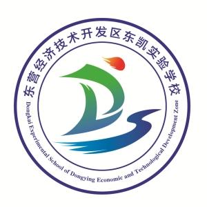 志愿团体-东营区志愿服务网