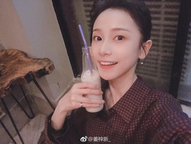 各位网友们,对此周晨晞和姜梓新这件事,你有什么看法?