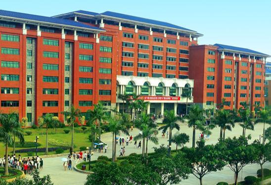 广州华立学院