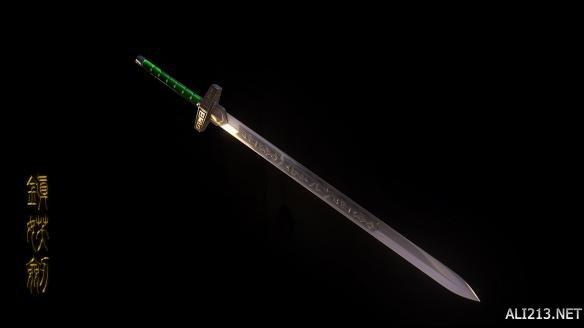 大神自制《仙剑奇侠传》中那些具有传奇色彩的剑 仙剑