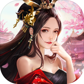 三国美女团破解版