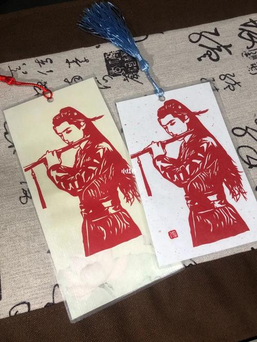 羡羡牌刻纸书签吖～_书签_肖战_兴趣爱好_文具手账