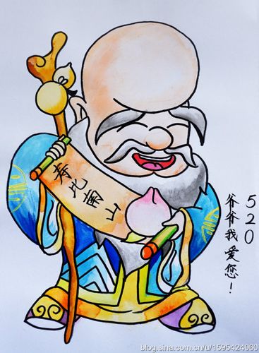 520送给爷爷的生日礼物_菲儿的童画