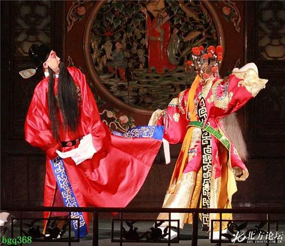 京剧剧本打严嵩