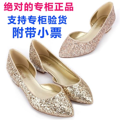 正品2014春季新款香港丽人达芙妮女鞋亮片方跟尖头单鞋1014101056