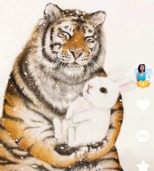 娇娇晒的是一张老虎抱着兔子的漫画图!图片方面:03.