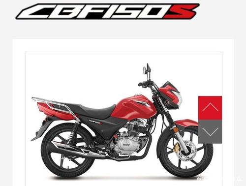 新大洲本田推出的一款国四实用型跨骑摩托车,以这款车的综合表现来看