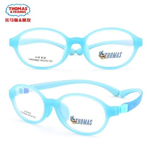 眼镜托马斯儿童框架学生超轻硅胶远近近视散光眼镜架