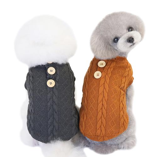 狗狗衣服秋冬装泰迪贵宾比熊小型犬幼犬秋季毛线棉背心宠物厚款yp