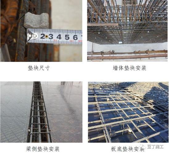 03          说明: 1,混凝土构件应采用水泥垫块控制钢筋保护层