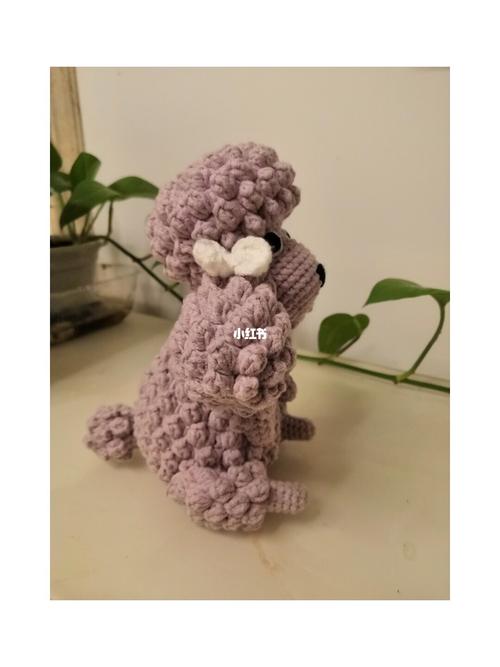 钩针贵宾犬附图解_贵宾犬_钩织_兴趣爱好_手工