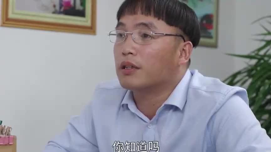 乡村爱情方正和小李老师谈论感情方面的问题有啥不同