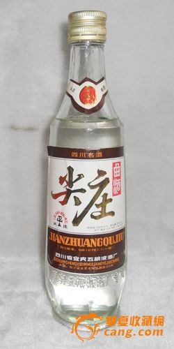 老尖庄酒_老尖庄酒价格_老尖庄酒图片_来自藏友京东
