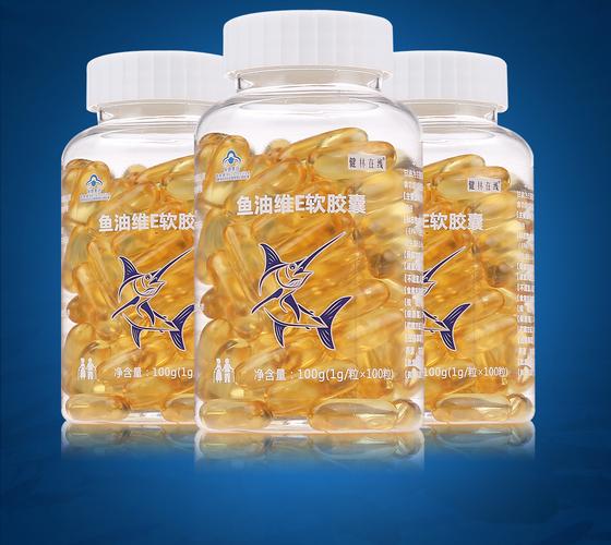 鱼油维e软胶囊 1g*100粒*12瓶