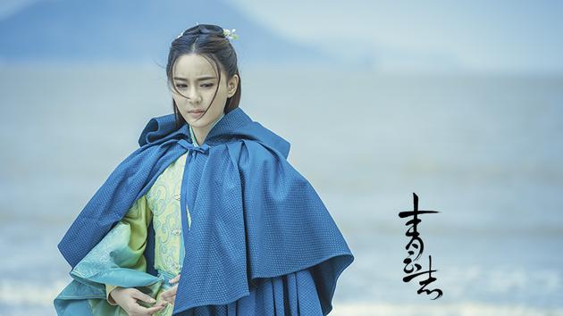 华娇《青云志》剧照曝光 神秘灵动惹人爱