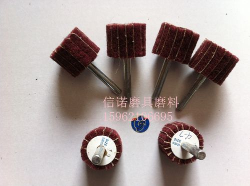 砂布拉丝轮 限时特卖