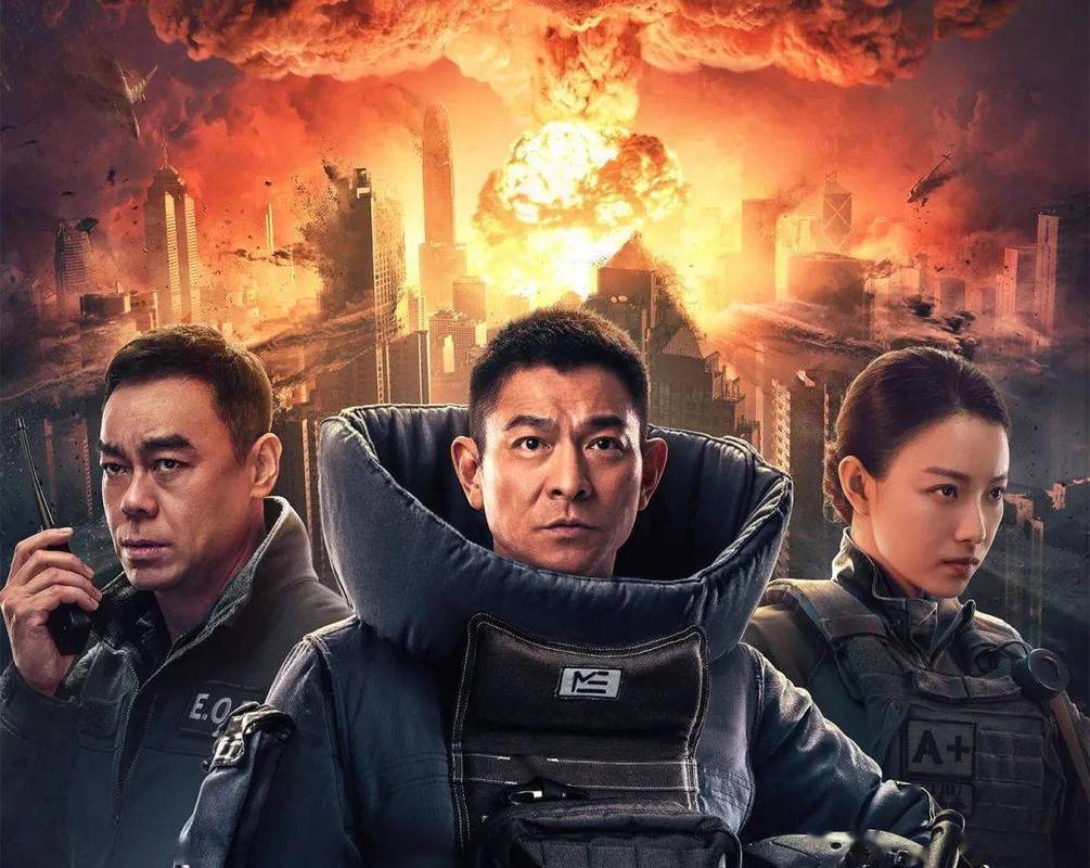 不散观影团 |《拆弹专家2》北京 广州 南京 杭州 长沙