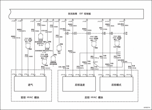 2011上海通用别克gl8商务车全车电路图.pdf 96页