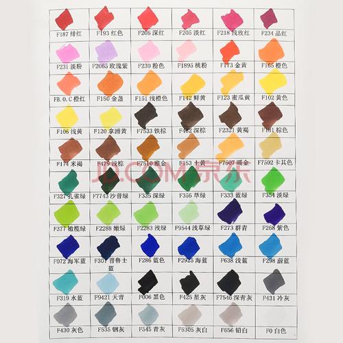 mga系列60色油性双头马克笔绘图专用美术设计学生用单