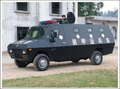 广东省增城中警羊城轻型特种车有限公司_运兵车