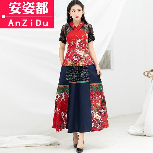 民族风女装中式服装唐装套装复古花色印花棉麻修身上衣裙子两件套