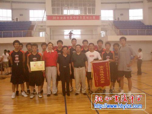 湖北夷陵中学-人走三峡,书读夷陵