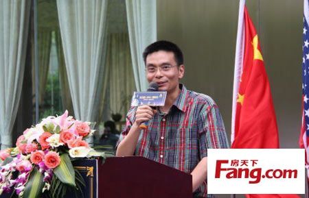 蔡阳:杭州是房产税扩容首选 提供稳定的税收