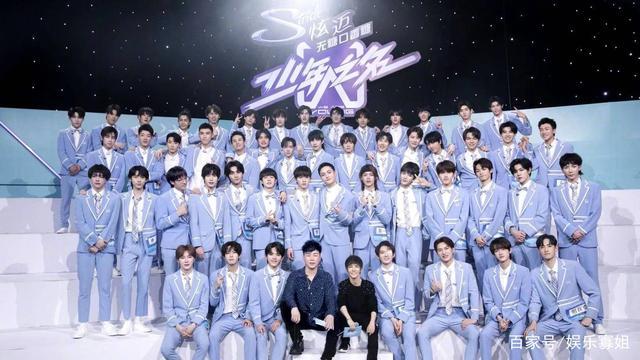 《少年之名》成团名单出炉,李希侃第一断层出道,郑人予黑马第六