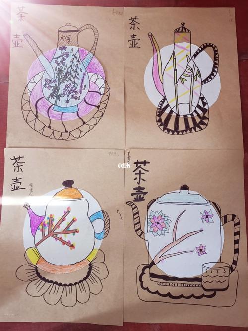 六年级湘教版美术《壶趣》作品_美术_创意美术_少儿创意美术_文化