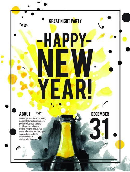 新年快乐,水彩画,新年,派对,海报设计,海报素材,广告设计模板,psd素材